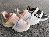 Lady Casual Shoes